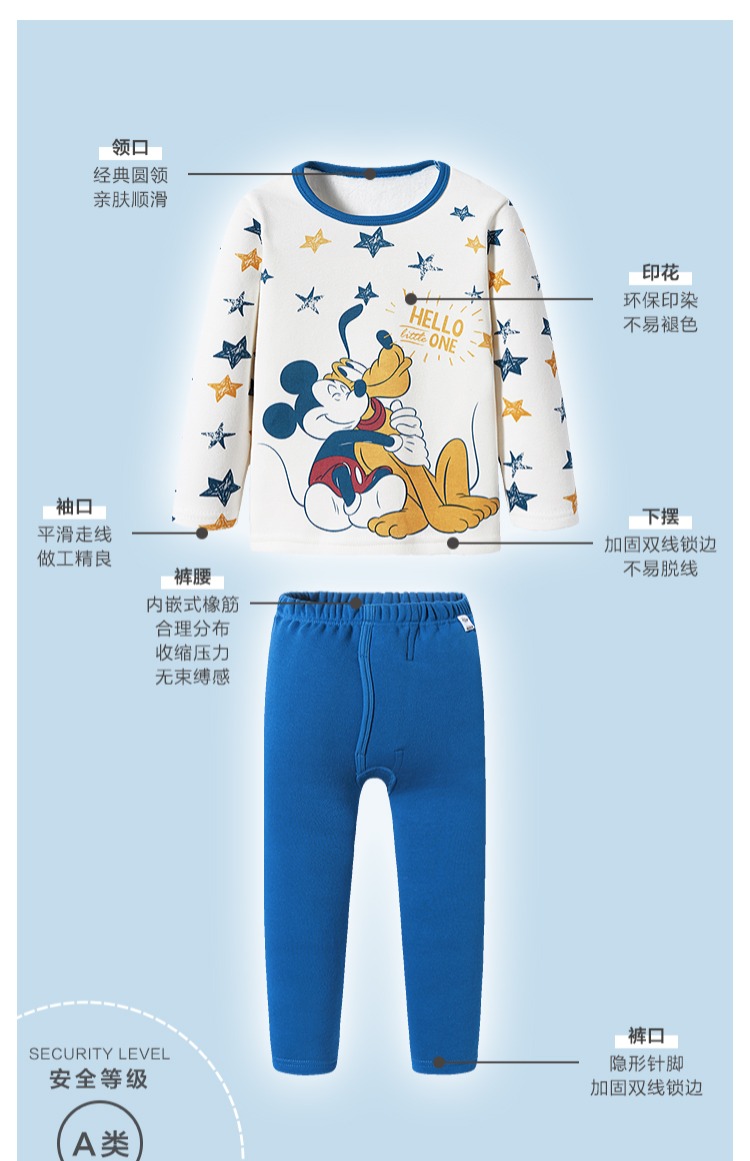 Bộ ba cao cấp Bộ đồ ngủ trẻ em Disney đồ lót bé trai nhiệt đồ lót mùa đông cộng với quần nhung dày mùa thu bộ đồ trẻ em đẹp