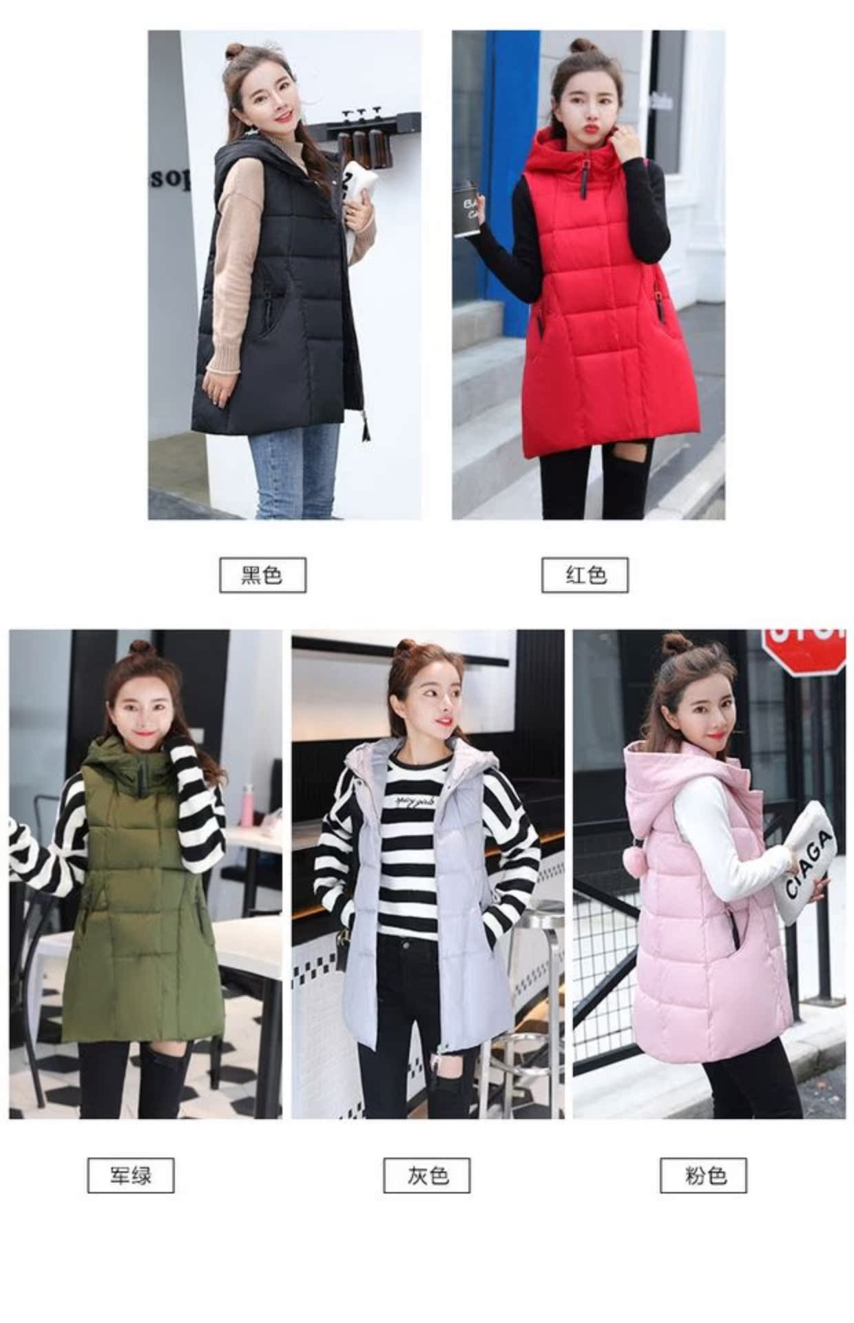 Áo vest mới cotton vest nữ trùm đầu dài xuống áo khoác cotton lỏng áo vest mỏng áo vest dày áo kiểu nữ đẹp 2021