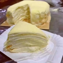 Directly from the manufacturer Guangzhou Aishang Durian Thousand Layer Four Pounds and Ten Inches Birthday Fresh Fruit Cake