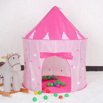 Childrens tent game house indoor household girl boy baby princess small house practical toy house yurt
