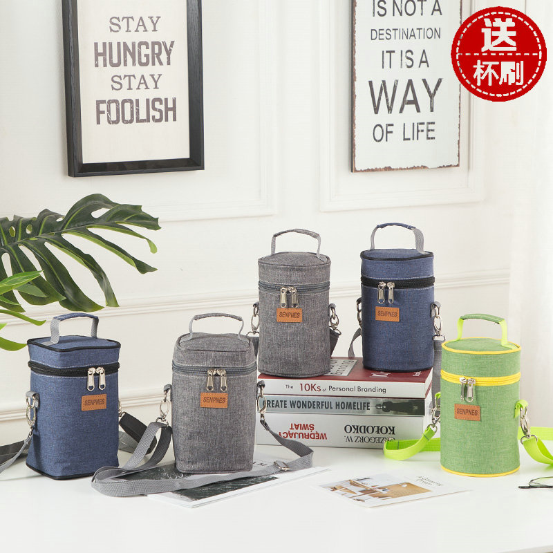 Stewed beaker set thermos cup cover universal smouldering pot protection sleeve heat insulation anti-scalding anti-fall handbag food can bag bag