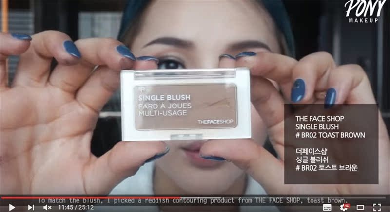Spot PONY khuyên dùng The face shop 菲 诗 sửa bóng mũi năng lực sửa bóng phấn highlight bắt sáng hàn quốc