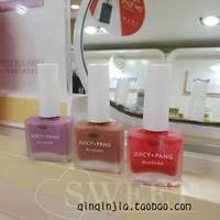 Chất lỏng APIEU 腮 đốm tóc thứ hai be01 net màu đỏ vả đỏ Hàn Quốc BEO1 màu trà sữa - Blush / Cochineal má hồng