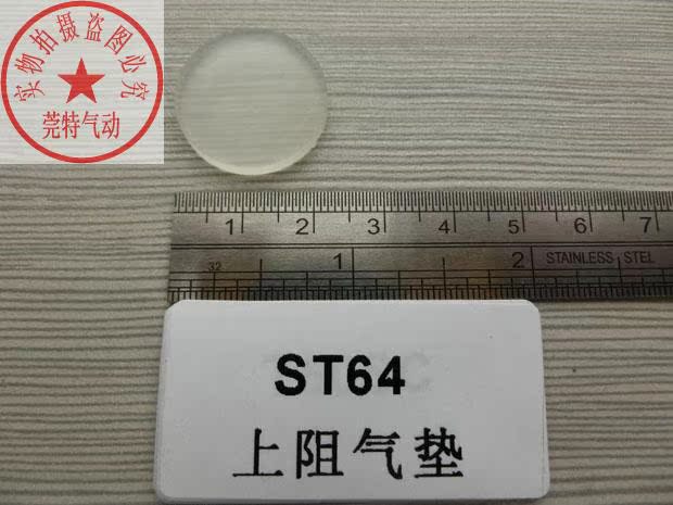 súng phun sơn máy nén khí	 Súng bắn đinh chính hãng không khí đệm trên không khí phụ kiện khí nén MitchSA / ST64 / N851 giá máy nén khí trục vít