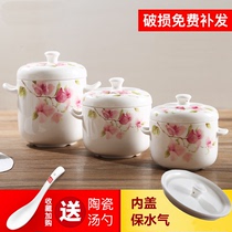 Boutique bone china birds nest stew cup water stew Cup with lid household liner steamed small soup cup bowl ceramic Steamed Egg Bowl