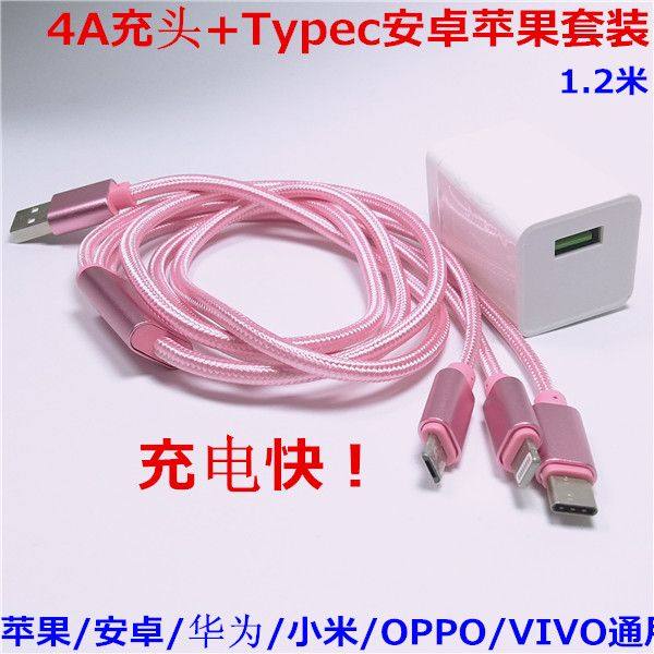 chargeur - Ref 1298795 Image 9