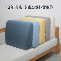 High-density sponge curved back cushion modern solid wood sofa hard back bed head comfortable pillow hard cushion customized