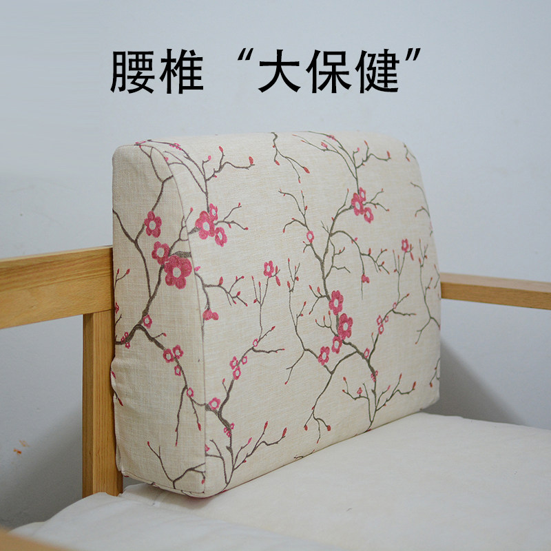 High-density sponge curved back cushion modern solid wood sofa hard back bed head comfortable pillow hard cushion custom-made