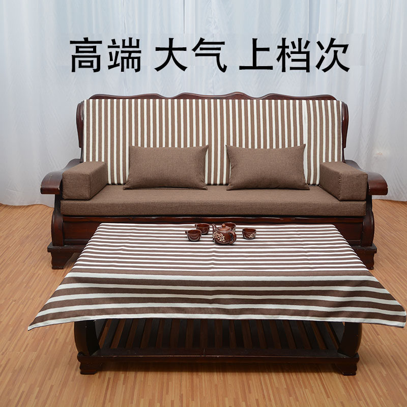 Wooden sofa cushion with back old solid red wood sofa mat Spring and autumn chair cushion federal chair thicked sponge cushion