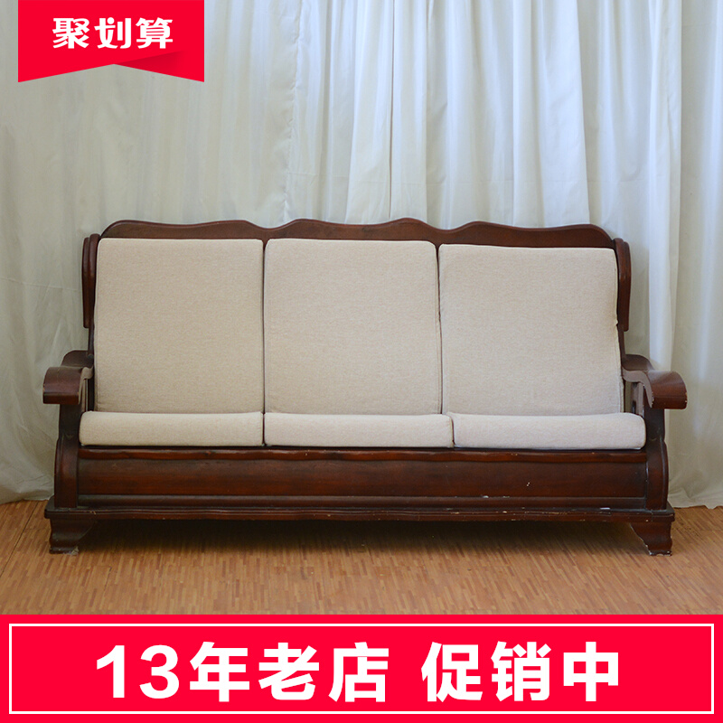 Solid wood sofa cushion with backrest high density thickened hard sponge Living room Four seasons universal non-slip spring autumn Federal chair 