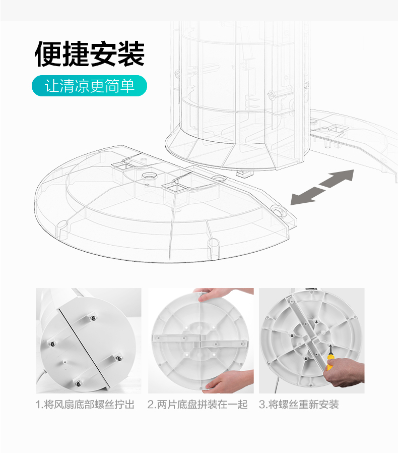 quạt hơi nước boss s101 Quạt điện đẹp không có quạt sàn lá quạt nhà im lặng dọc điều khiển từ xa ký túc xá lắc đầu quạt ZAC10BR - Quạt điện quạt 12v mini