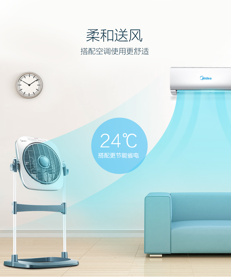 quạt chân quỳ Quạt điện đẹp để bàn điều khiển từ xa may mắn chuyển trang quạt nhà ký túc xá im lặng quạt bàn KYS30-10CR - Quạt điện quạt điều hòa rapido 9000d