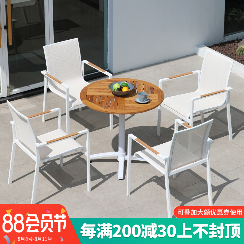 White outdoor tables and chairs combined teak folding tablesOutdoor terracecoffee table and milk tea shop outdoor leisure table