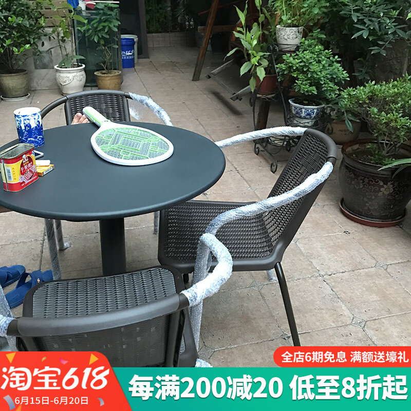 Outdoor Table And Chairs Patio Table And Chairs Coffee Hall Open Air Milk Tea Shop Table And Chairs Balcony Three Sets Outdoor Leisure Chair Vine Chair