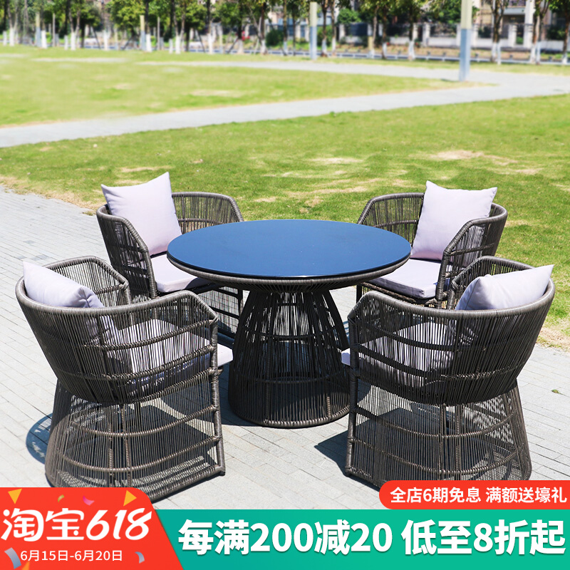 Outdoor table and chairs Courtyard Villa garden furniture Furniture Leisure Creativity Balcony Rattan outdoor patio terrace table and chairs Composition