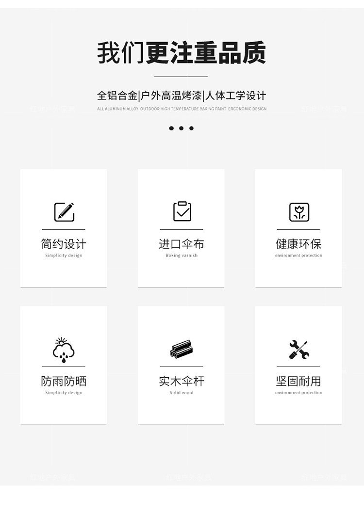 Carp Umbrella-20121-7_02.jpg