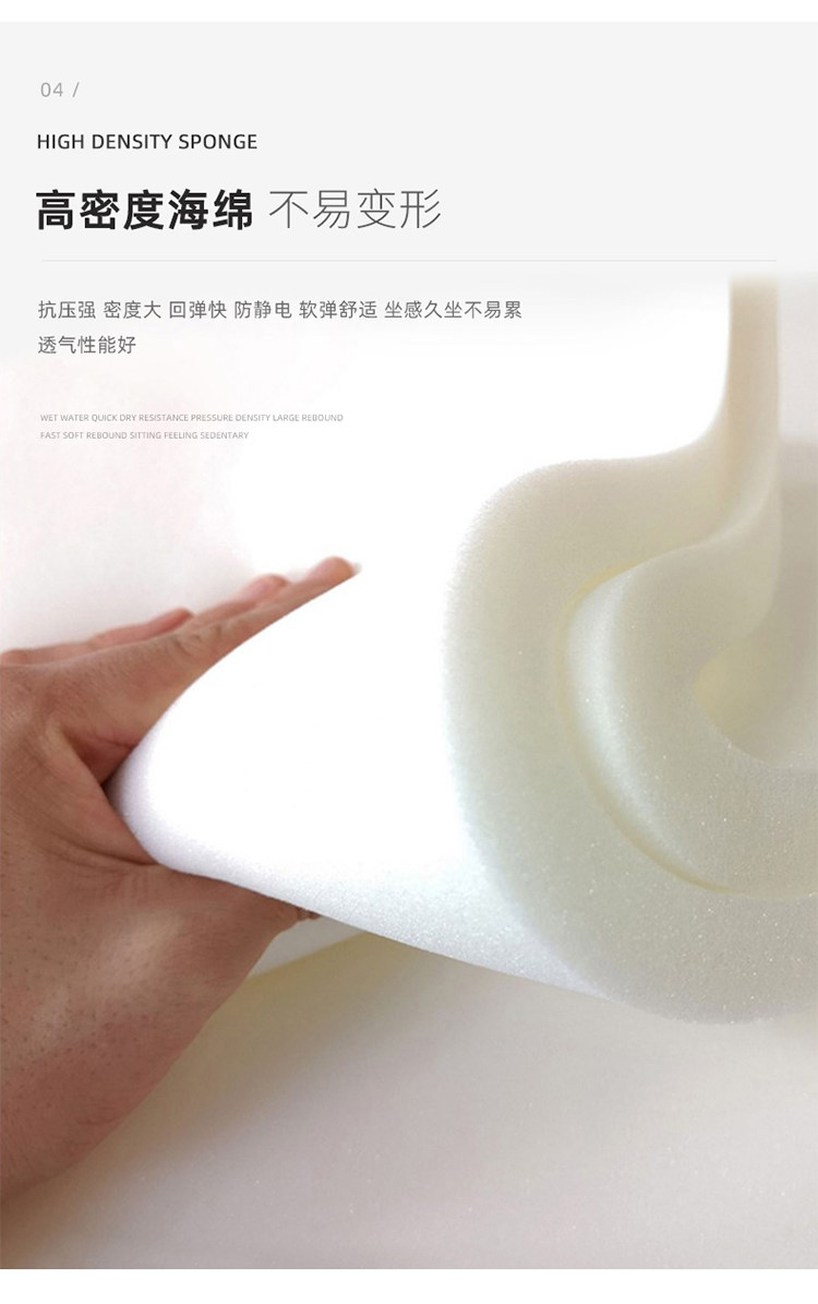 Изогнутый sofa_08.jpg