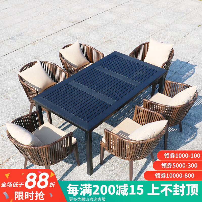 Outdoor table and chairs Courtyard Villa balcony Fujinchair Embalming Wood Creativity Outdoor Coffee Casual Chair Garden Vine choreography