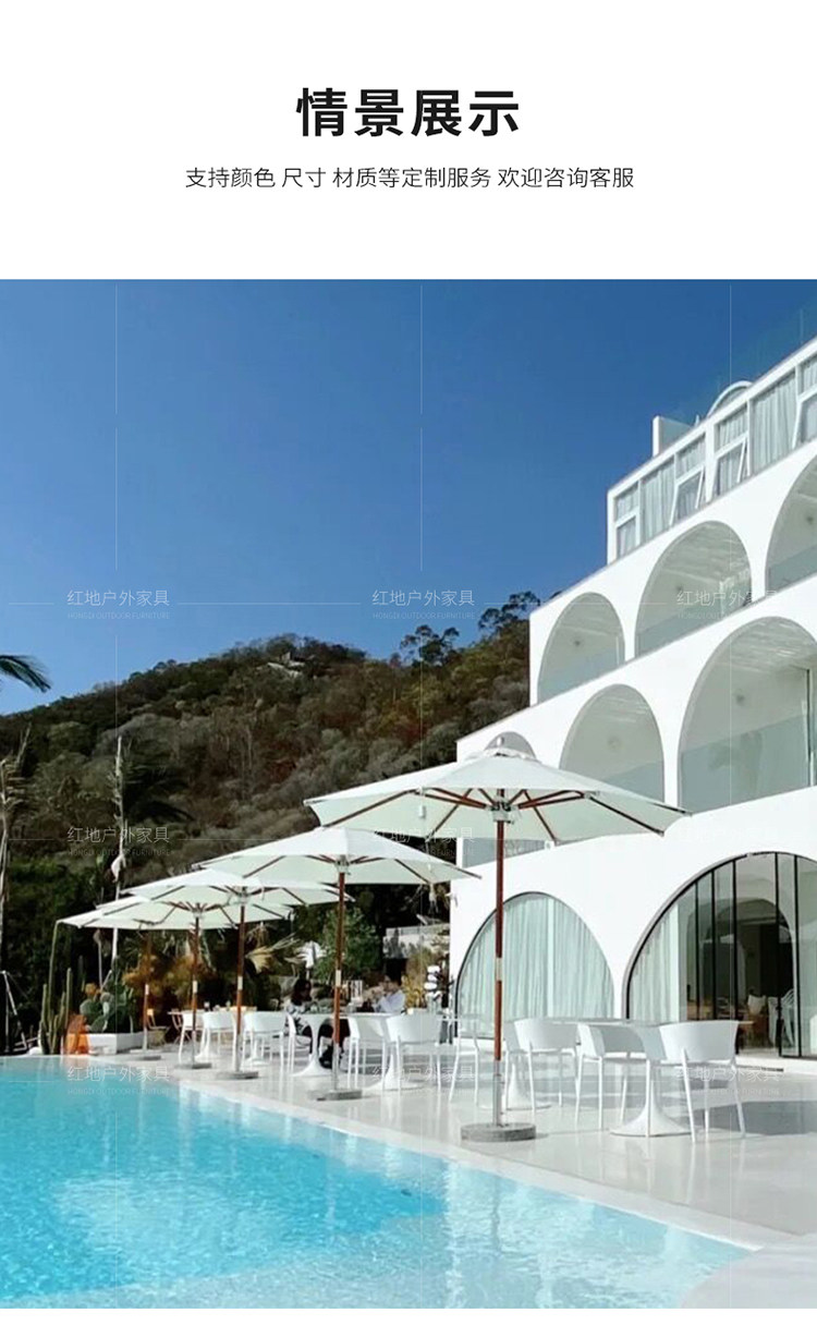 Carp Umbrella-20121-7_08.jpg