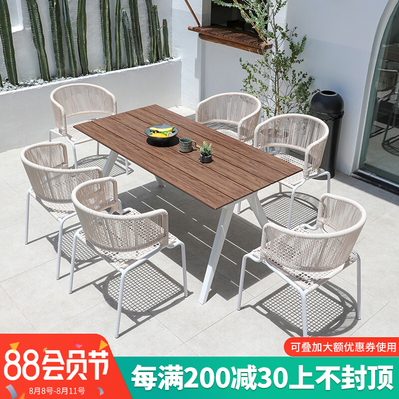 Outdoor tables and chairs combination villa courtyard white outdoor garden terrace yard café café