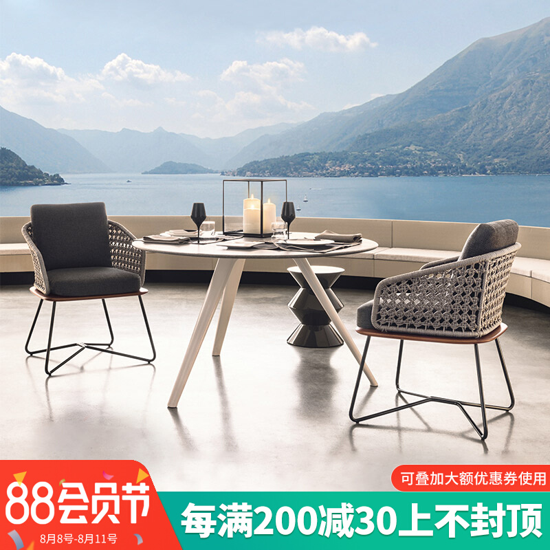 Outdoor table and chair Villa garden balcony vinechair noroungEuropean outdoor terrace dining room dining room Leisure table and chair