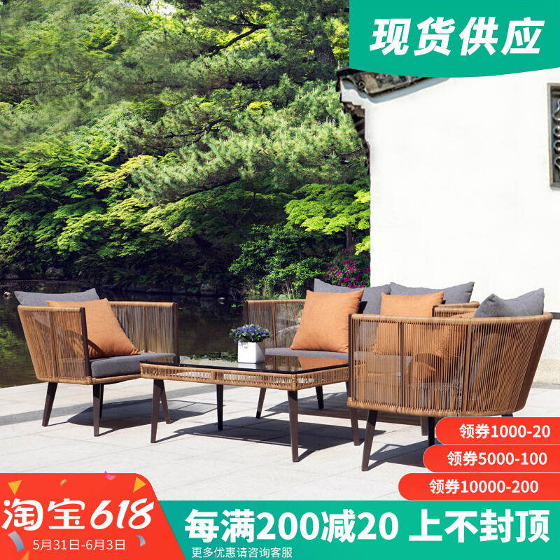 Chinese Style Outdoor Sofa Patio Villa Fujisie furniture Balcony Rattan Cane outdoor rattan Relax Terrace Tea Table Combinations