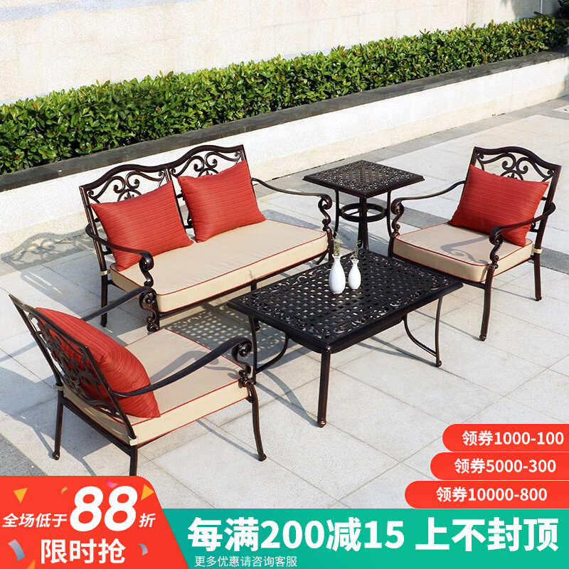 Outdoor Sofa Creative Cast Aluminum Furniture Waterproof Outdoor Patio Iron Art Sofa Double Eurostyle Garden Sofa Combination