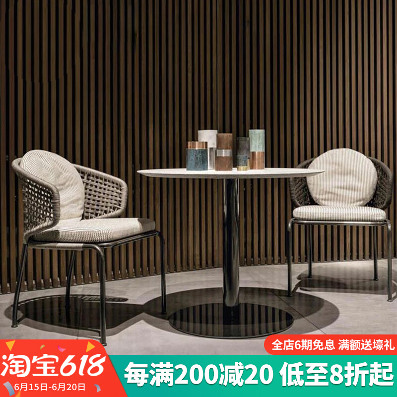 Balcony Small Table And Chairs Creativity Rattan Chair Three Sets Nets Red Home Outdoor Casual Chair Tea Table Rattan Chamelea Table and chairs Composition