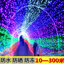 Outdoor led small colored lights decorative string lights flashing lights string all over the sky romantic Net red light room colorful flashing