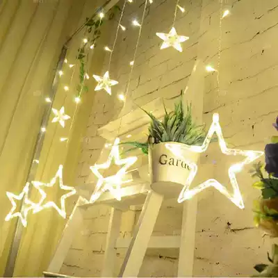 led star lights, flashing lights, string lights, starry five-pointed star lights, curtain lights, wedding Christmas bedroom decoration lights