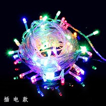 LED small colored lights flashing lights dreamy starry lights outdoor waterproof bedroom romantic room Festival decorative lights