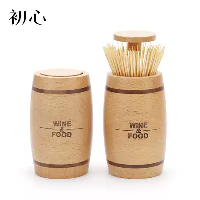 Solid Wood hand pressure automatic pop-up toothpick tube creative home Press toothpick box European style personalized toothpick can cute