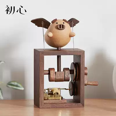 Creative Fliggy Music Box Wooden Hand Clockwork Handmade diy Children's Day Children's Day Gift