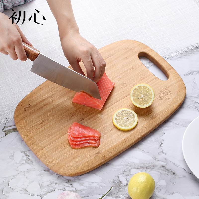 First Heart Whole Bamboo Cutting Board Chopping Block Solid Wood Mildew Resistant Home Kitchen Dormitory Cut Vegetable Plate Fruit Case Board Sub Food Small Sticky Board