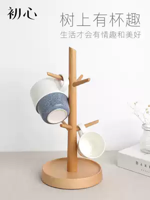 Creative wooden drain cup holder Household teacup rack 6-pack coffee cup rack Mug rack