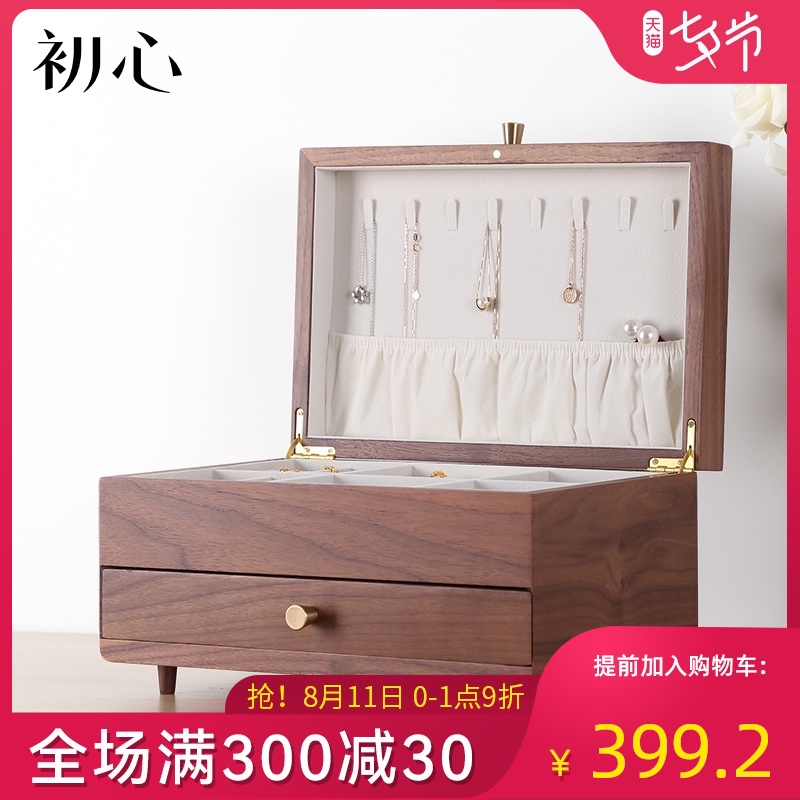 (Tmall selection)Solid wood jewelry box Earrings necklace jewelry box high-end luxury European-style hand jewelry storage box