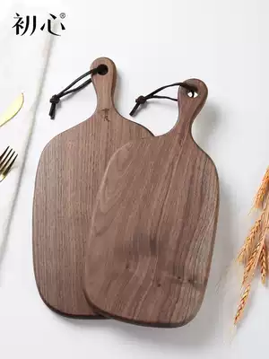 Walnut chopping board breadboard solid wood cutting board baby side food chopping board fruit steak tray baking pizza board