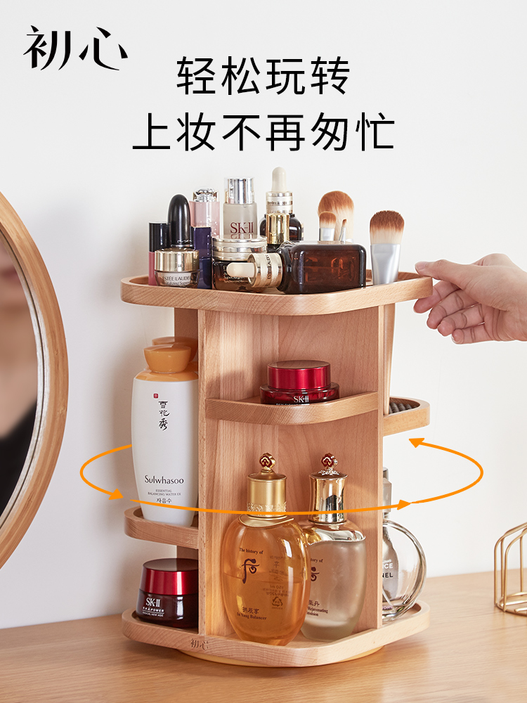 *Out of stock* Do not shoot