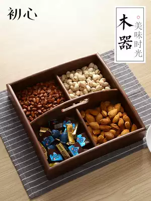 European-style household nut plate with lid living room candy box creative dried fruit plate melon seed snack plate modern fruit plate