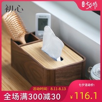 European-style solid wood tissue box living room creative simple household napkin pumping carton Nordic ins coffee table desktop storage
