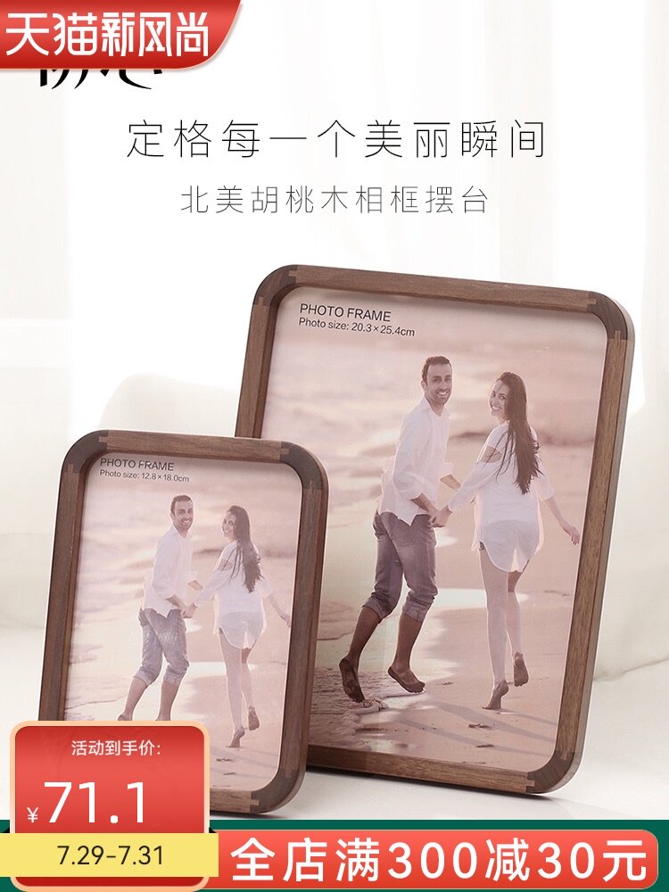 Couple couple photo frame photo wall decoration free hole creative living room European photo frame table hanging wall background wall