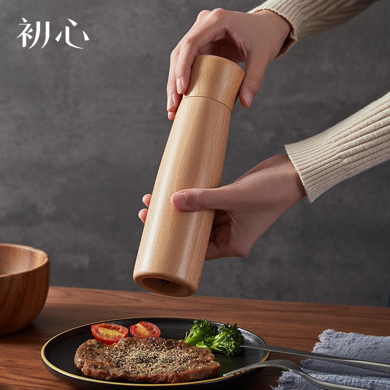 The first heart of household pepper grinder manual freshly ground pepper magic device sea salt pepper black pepper grinder bottle