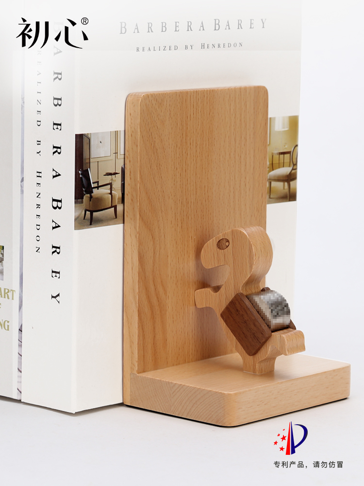 Chuxin creative solid wood office book holder European book holder Nordic simple student book stand Book stand Book back ornament Girl heart cute bookshelf Children's bookshelf Picture book stand Telescopic folding book holder