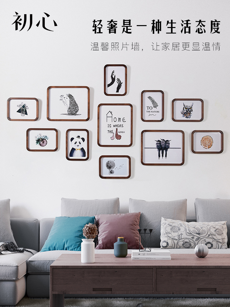 Chuxin ins wind Nordic photo wall free hole photo frame wall custom photo combination Photo creative wall decoration