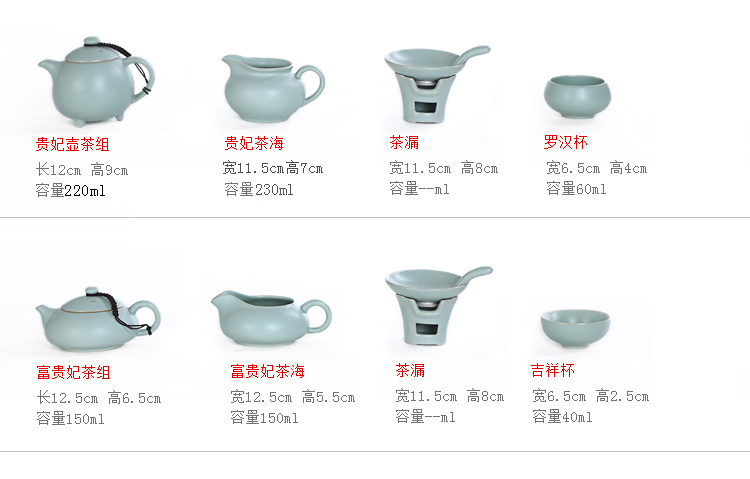 商品详情图