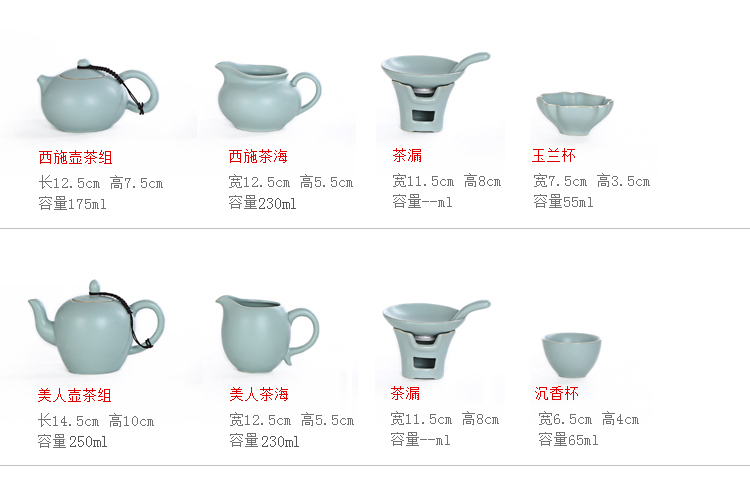 商品详情图