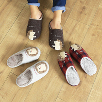 Japanese cute cartoon embroidery winter home non-slip slippers plush soft bottom comfortable soft bedroom men couple shoes