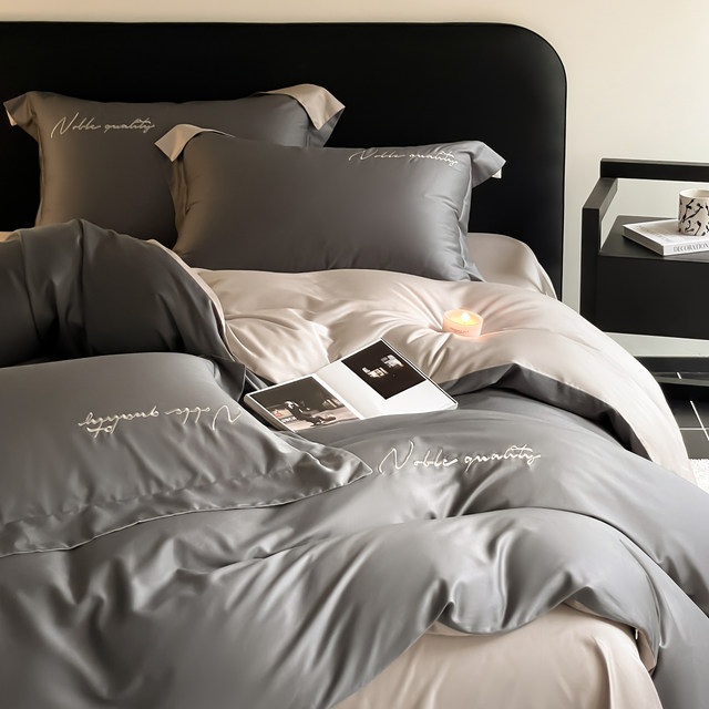 High-end 100S pure cotton Australian cotton embroidery four-piece set