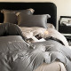 High-end 100S pure cotton Australian cotton embroidery four-piece set