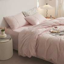 Minimalist Wind Ins full cotton washed cotton Four pieces of pure cotton plaid Quilt Cover Student Dormitory Single Bed Single Three Sets